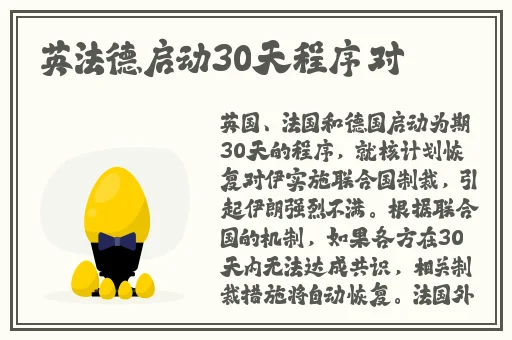 热心朝阳群众台北娜娜