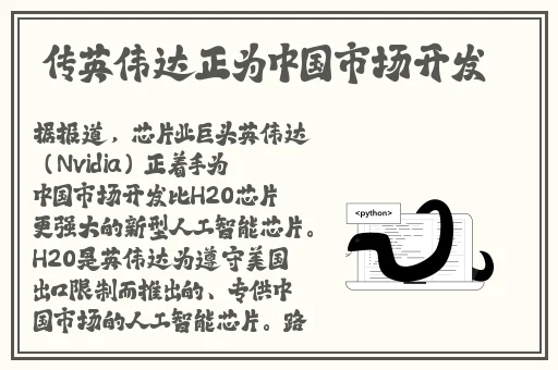 羞羞漫画免费登陆